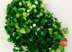 芸豆猪肉水饺的做法图解7
