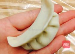 芸豆猪肉水饺的做法图解13