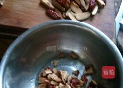 姜枣茶的做法图解1