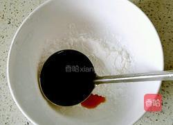 杏鲍菇炒韭菜的做法图解3