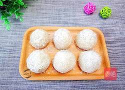 芒果糯米糍的做法图解8