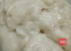 芒果糯米糍的做法图解4