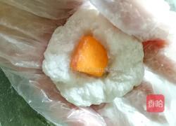 芒果糯米糍的做法图解6