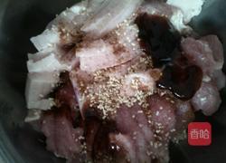 香菇肉粽子的做法图解6