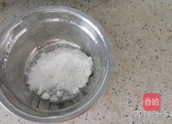 红枣白凉粉的做法图解2