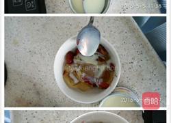红枣白凉粉的做法图解9