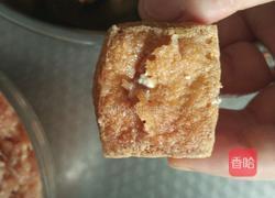 肉酿豆腐盒子的做法图解9