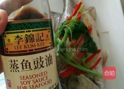 清蒸鲈鱼的做法图解5