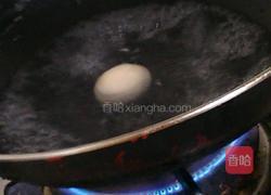 油炸汤圆的做法图解3