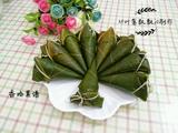＃端午节＃自包粽子