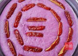 紫薯发糕的做法图解5