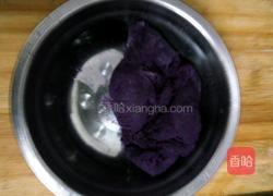 紫薯发糕的做法图解1