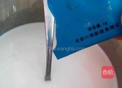 自制美味酸奶的做法图解5