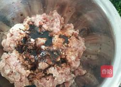 毛芹菜馅饺子的做法图解8