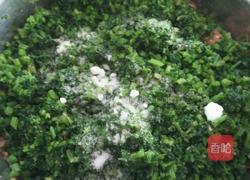 毛芹菜馅饺子的做法图解11
