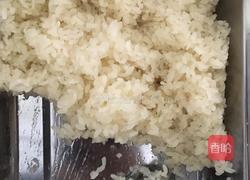兹米团的做法图解1