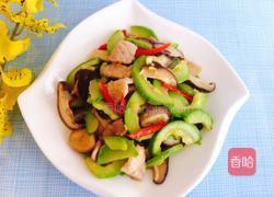 生瓜香菇炒肉的做法图解9