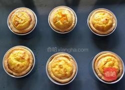 芒果蛋挞的做法图解11