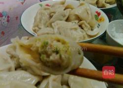 猪肉白菜饺子的做法图解9