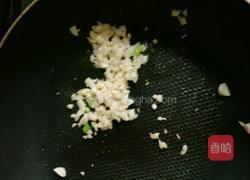 糖醋千叶豆腐的做法图解3
