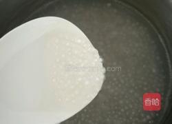 芒果椰汁西米露的做法图解2