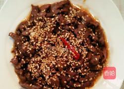 孜然牛肉的做法图解4