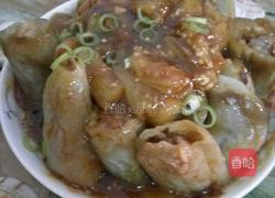 酿茄子的做法图解11