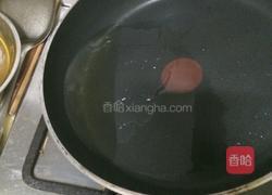 葱油茄子的做法图解9
