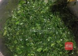 柴豆腐的做法图解2