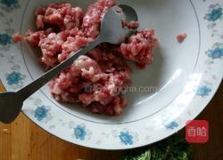 山黄瓜肉水饺的做法图解1