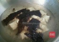 鲜肉云吞的做法图解3