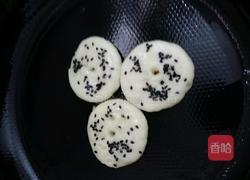 地瓜饼的做法图解7
