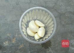 自制辣椒酱的做法图解3