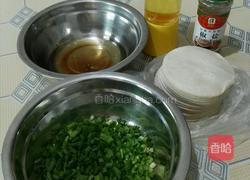 饺子皮的另类吃法～～～葱油饼的做法图解1
