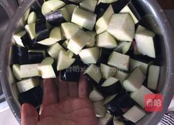 茄子烧青豆的做法图解2