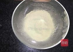 抹茶红豆慕斯的做法图解2
