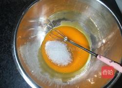 抹茶红豆慕斯的做法图解3