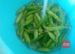五香豌豆荚的做法图解1