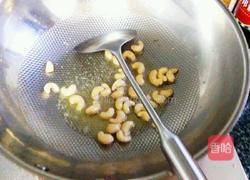 宫保鸡丁的做法图解5