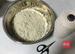 梅干菜肉粽的做法图解3