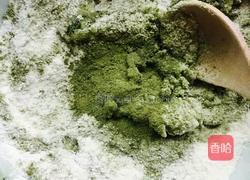 红绿灯糯米糍的做法图解5