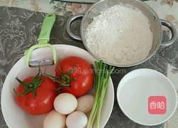西红柿刀切面的做法图解1
