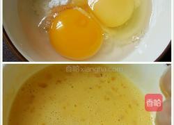 西红柿刀切面的做法图解7
