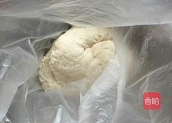水饺的做法图解1