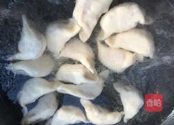水饺的做法图解6