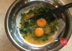 菠菜鸡蛋饼的做法图解3