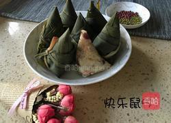 ＃端午节＃杂粮粽子的做法图解15