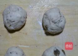 红酒欧包的做法图解6