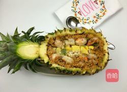 泰式咖喱菠萝炒饭的做法图解8