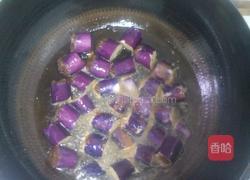 酿茄子的做法图解4